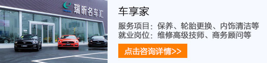 学技术选择山东万通