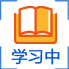 学技术选择山东万通