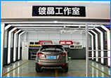 山东万通汽车维修与运营工程师