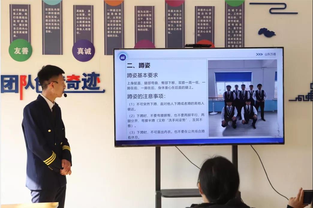 山东万通2021学年期末教育教学成果展圆满成功！