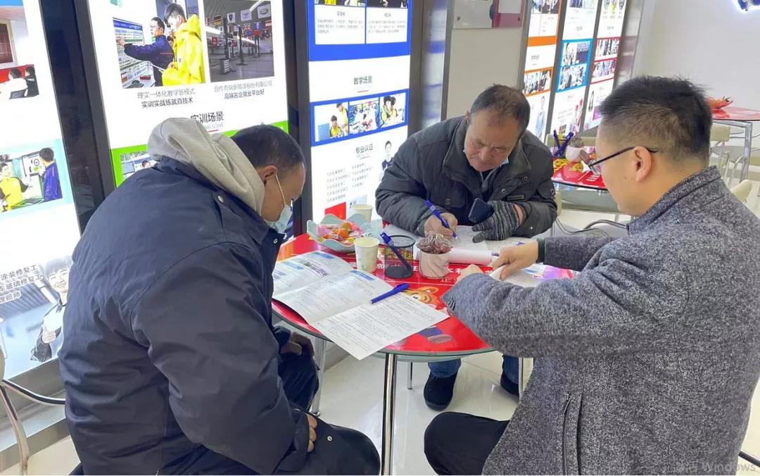 2月12—13日|山东万通周末短期专业集中岗前测评开始啦！