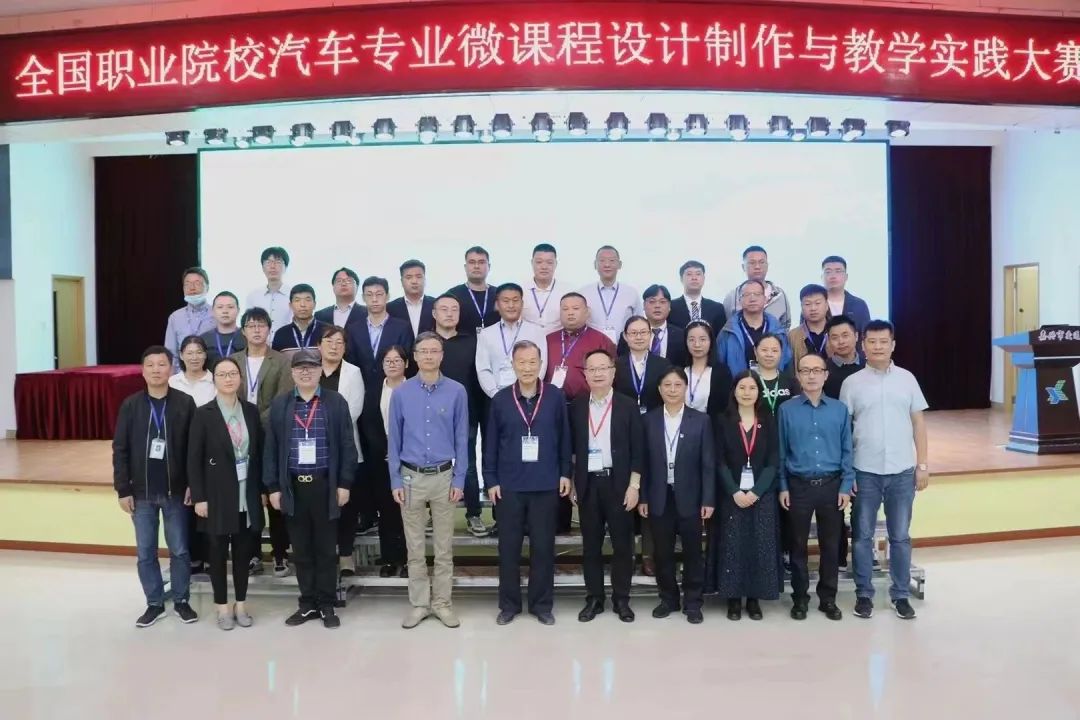 匠心筑未来·技能释精彩丨我校参加山东省“技能兴鲁”精彩瞬间