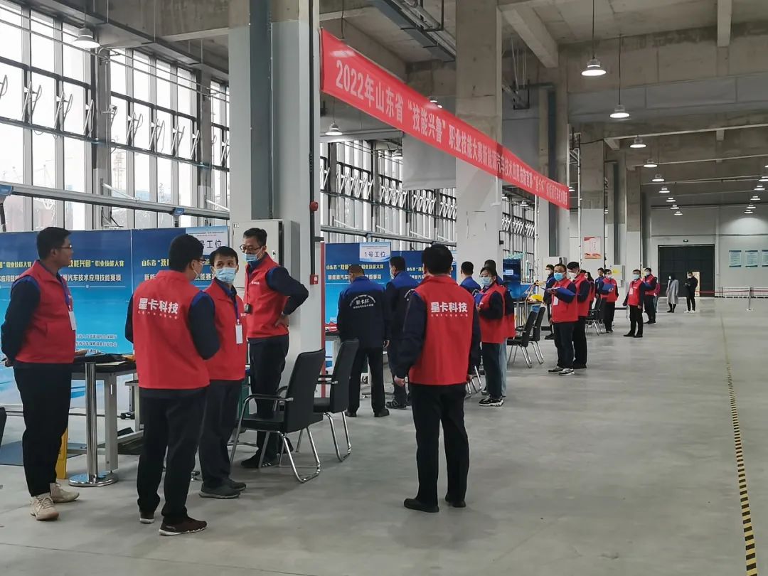 匠心筑未来·技能释精彩丨我校参加山东省“技能兴鲁”精彩瞬间