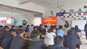 山东零公里集团来我校开展专场人才招聘会