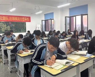 不看分数，免试入学！！！中、高考在即，成绩不理想的初、高中生如何实现学业逆袭！