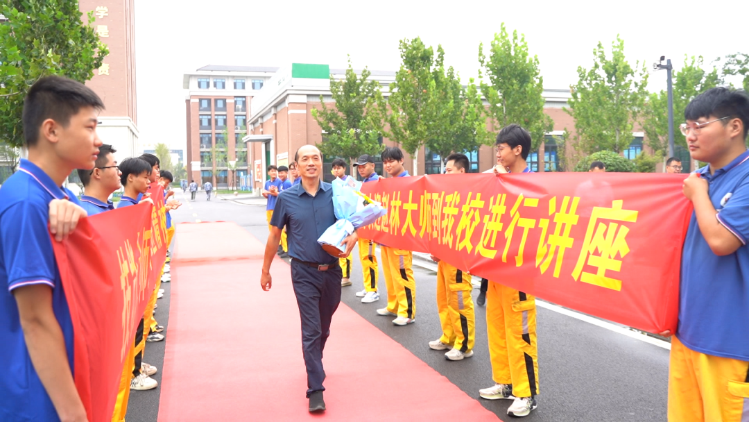 中国汽车工程学会资深专家——赵林教授作客山东万通讲学，洞察汽车业的机遇与挑战！