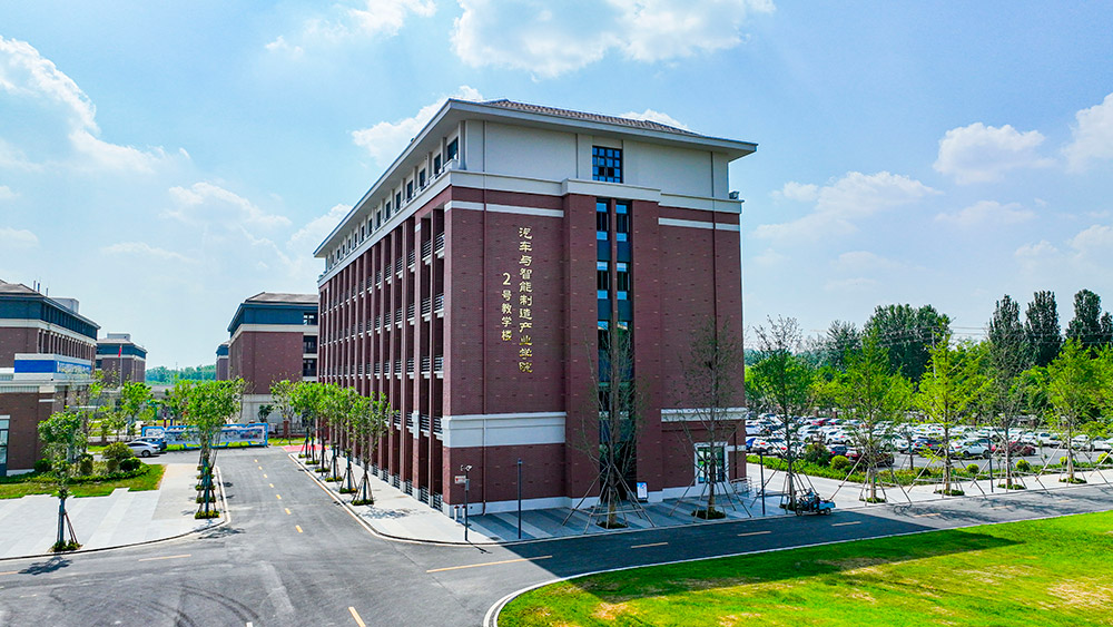 山东万通汽车学校好吗?