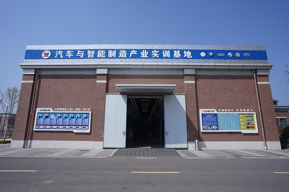 山东万通汽车学校怎么样？