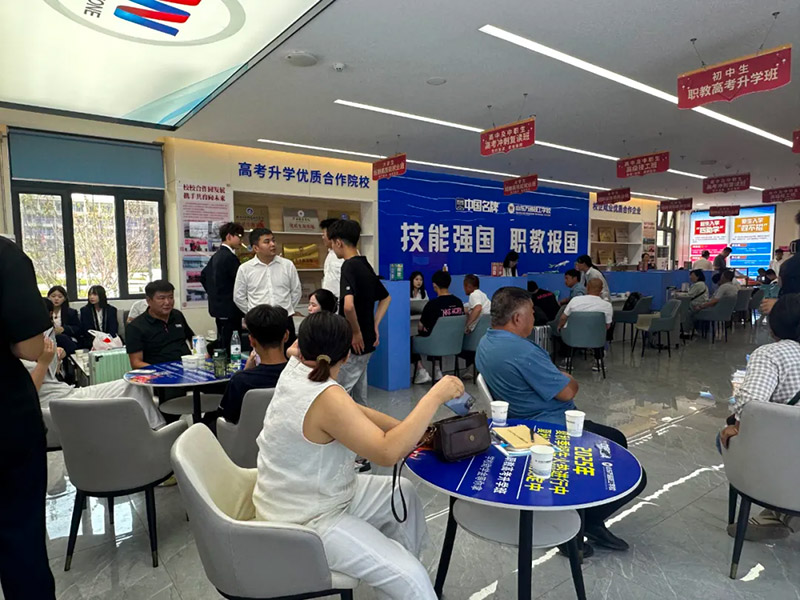 技校不满意,想在十月转学,还有机会吗?想了解山东万通,这所院校靠不靠谱?