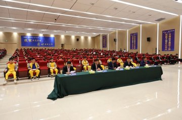 山东万通2025 年教学质量季开幕式圆满举行，以匠心启教学新篇