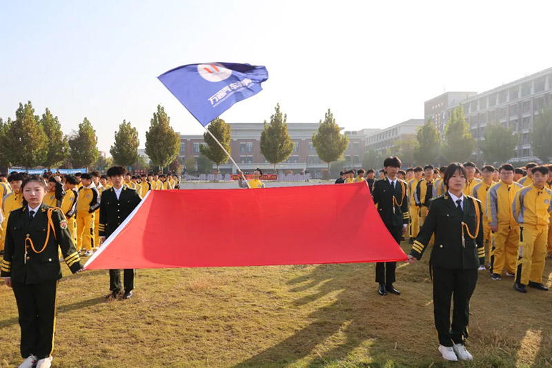 山东万通2025年秋季校园运动会圆满举行,多项精彩赛事点燃青春激情