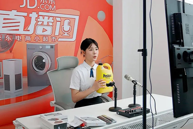 【重要通知】山东万通2026年春季报名火热招生中!