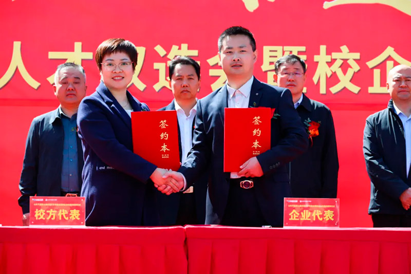 【重要通知】山东万通2026年春季报名火热招生中!