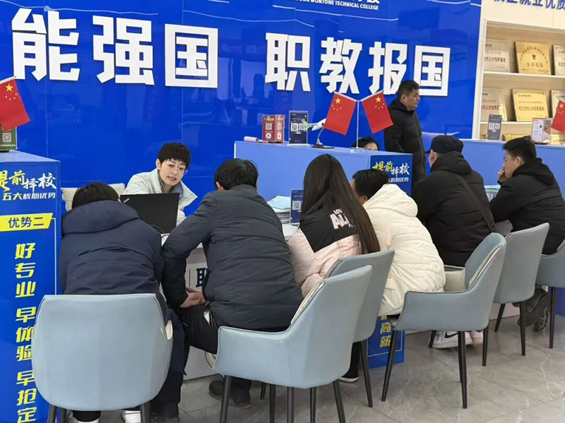 正在择校的你,为什么要提前抢占春季学位?这几点一定要知道!