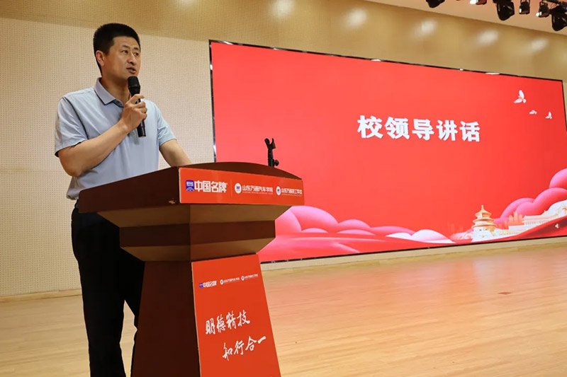 青春入列，逐光前行｜山东万通2026年上半年新团员入团仪式圆满举行