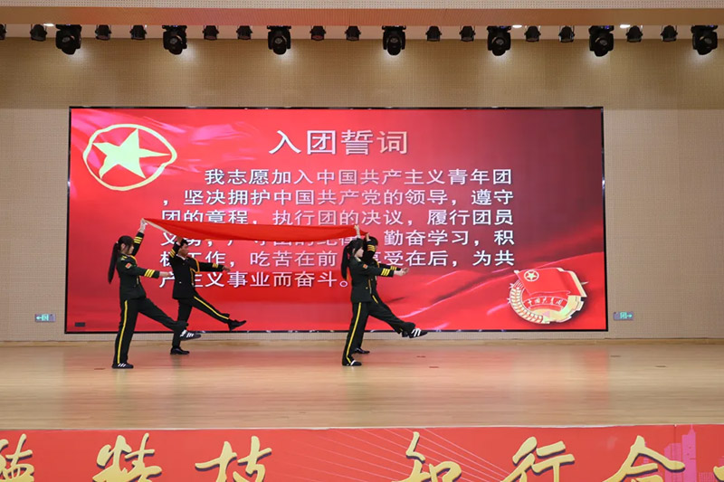 青春入列，逐光前行｜山东万通2026年上半年新团员入团仪式圆满举行