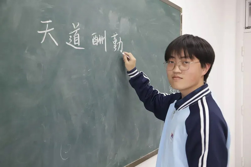 喜报｜638分，全省第一！热烈祝贺我校张升汉同学勇夺运输专业春考省状元！