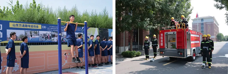 喜报｜山东万通成功中标2026年自主就业退役士兵应急救援员技能培训项目！
