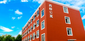 魅力校园_山东万通汽车学院