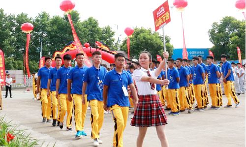 校园文化-山东万通汽车学院